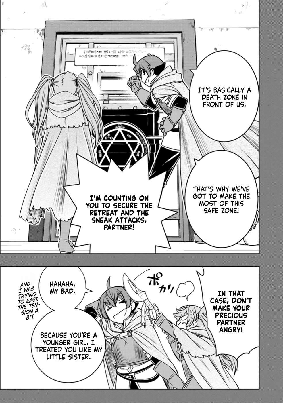 Page 9 of Chapter 23