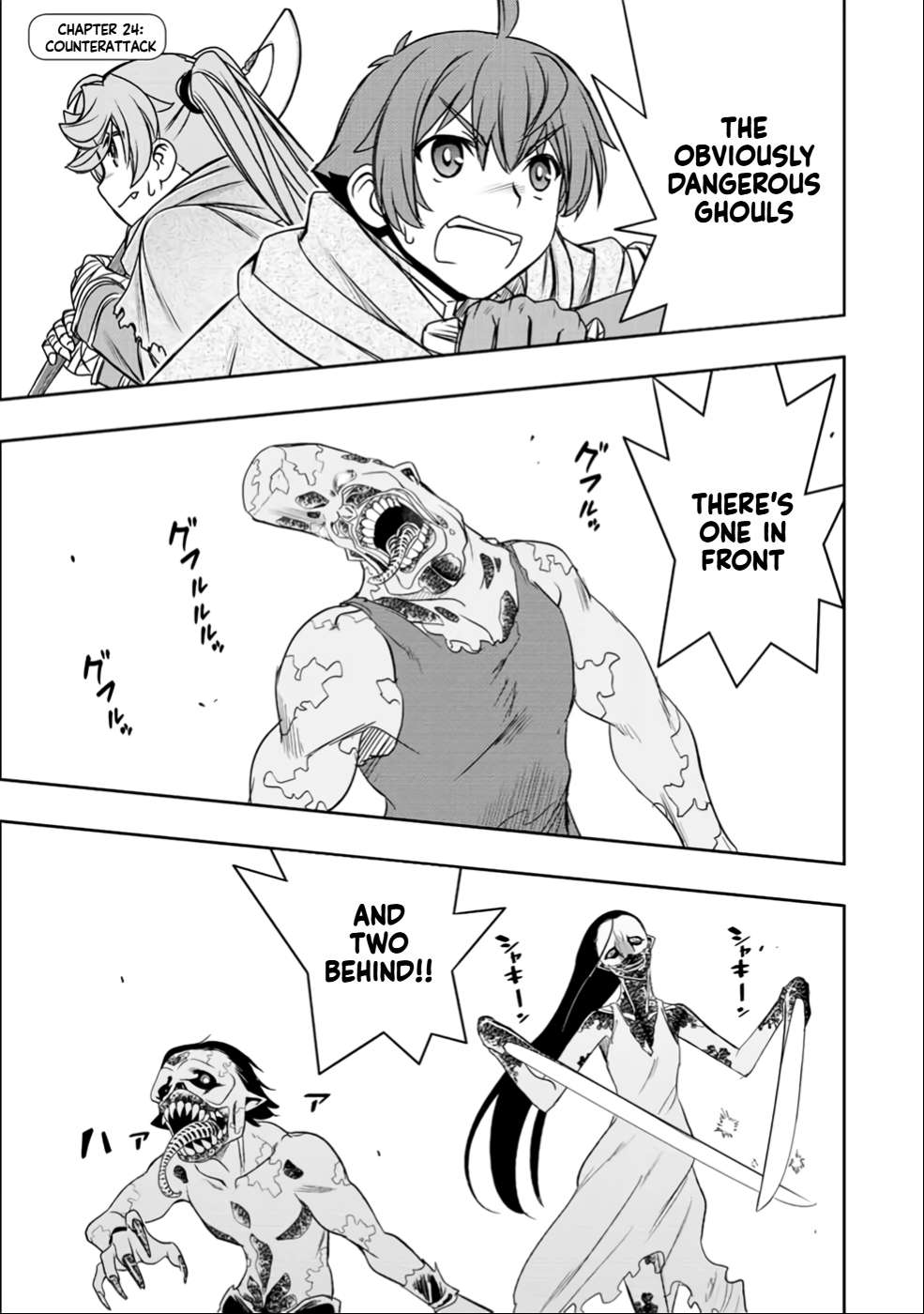 Page 1 of Chapter 24