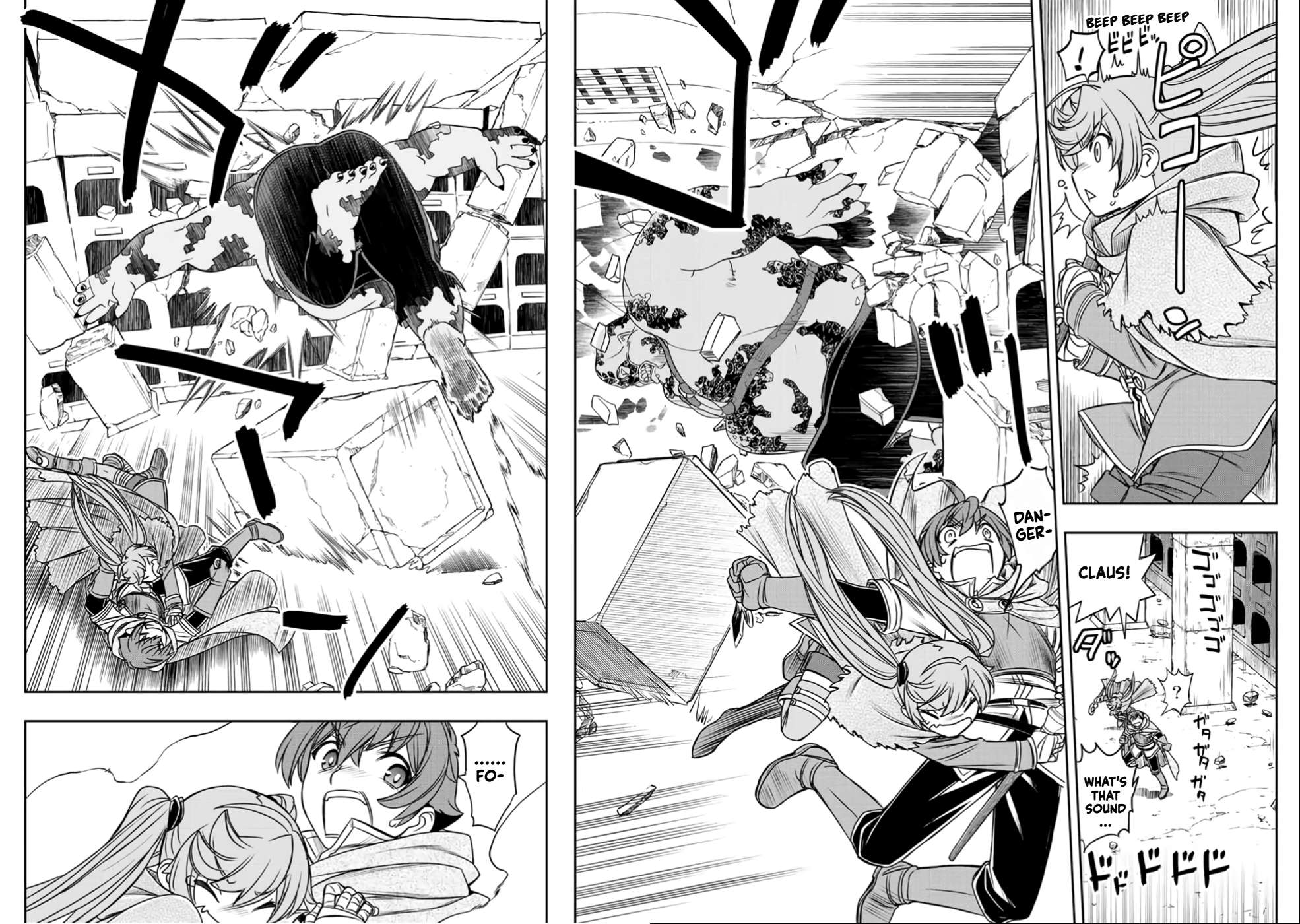 Page 2 of Chapter 24