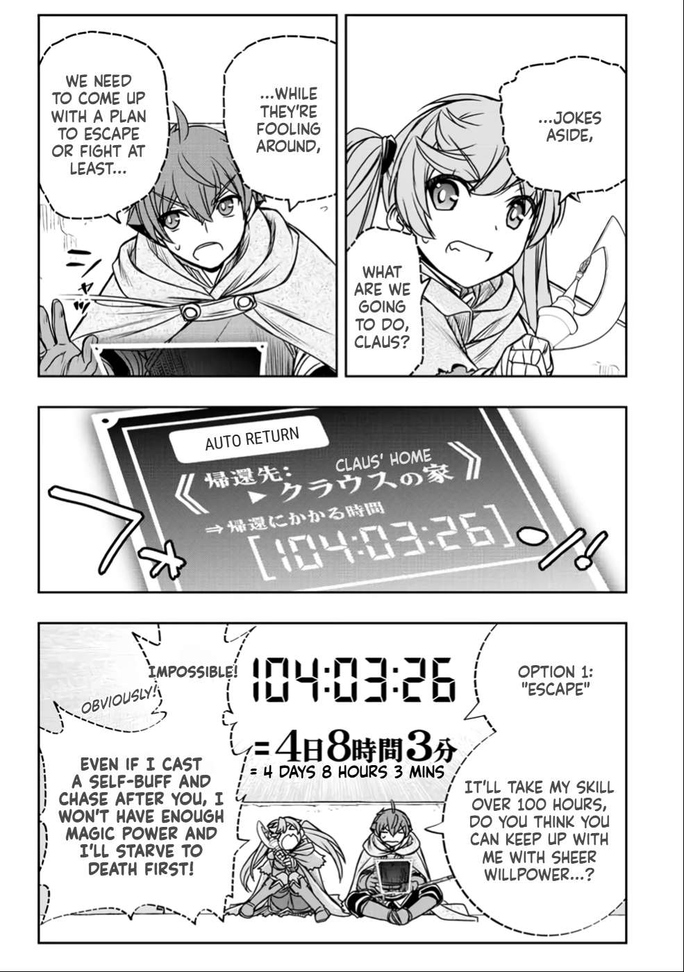 Page 10 of Chapter 24