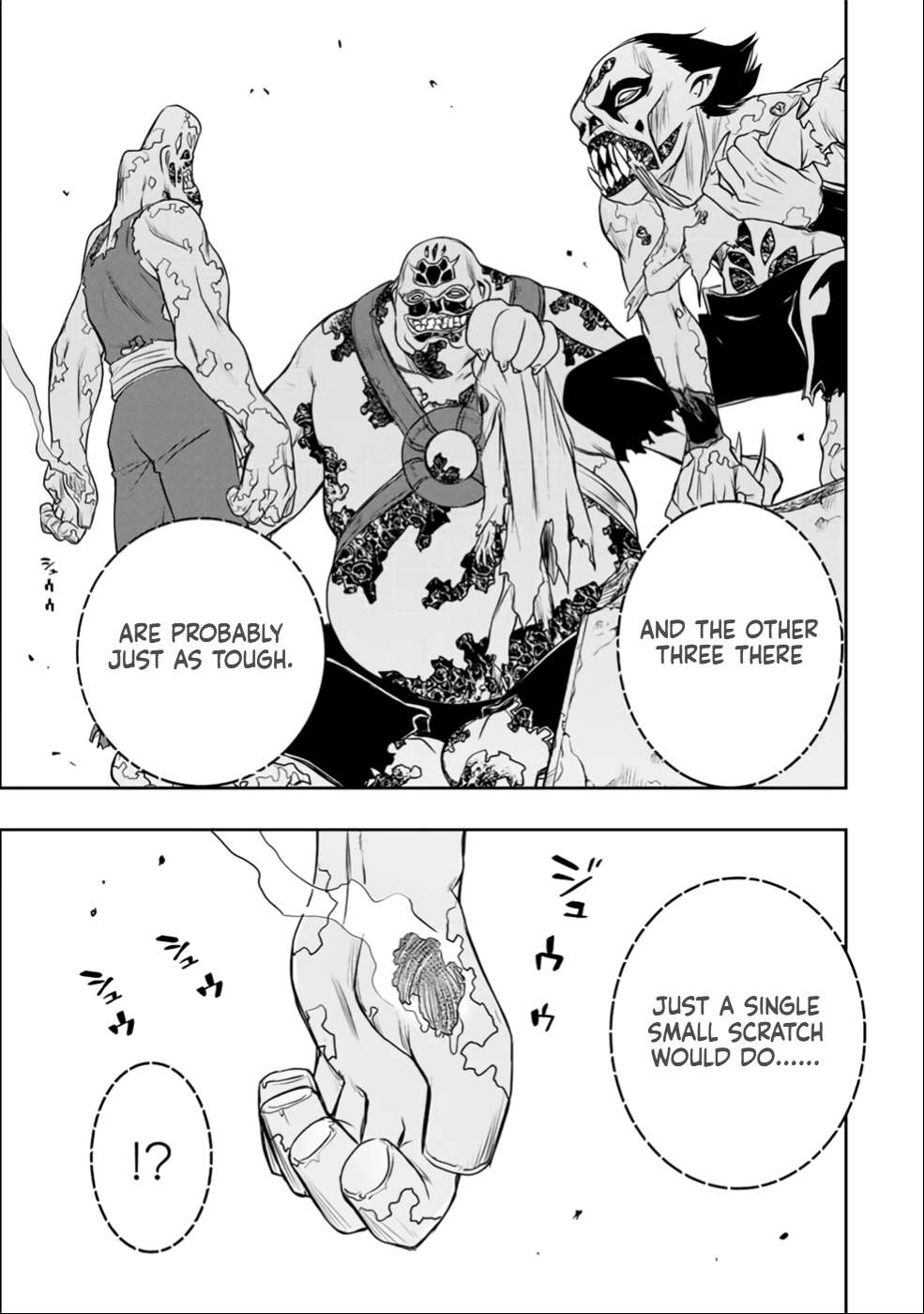 Page 12 of Chapter 24