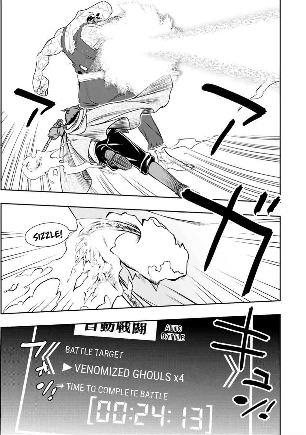 Page 18 of Chapter 24