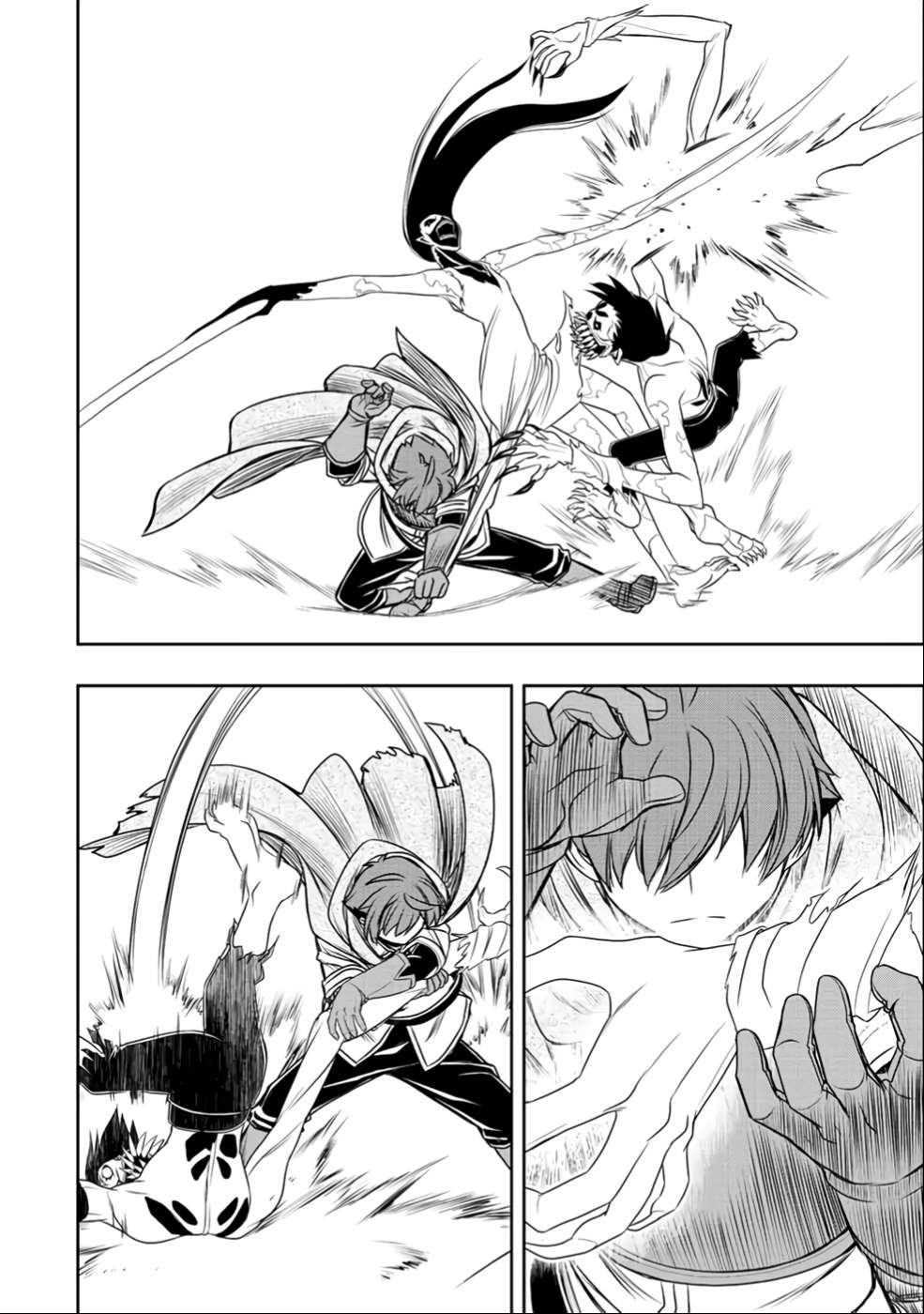 Page 4 of Chapter 25
