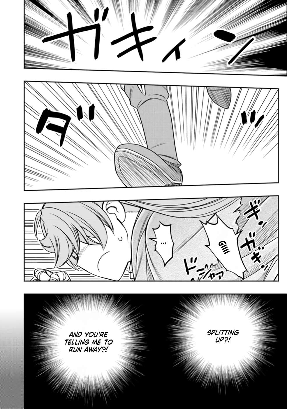 Page 12 of Chapter 25