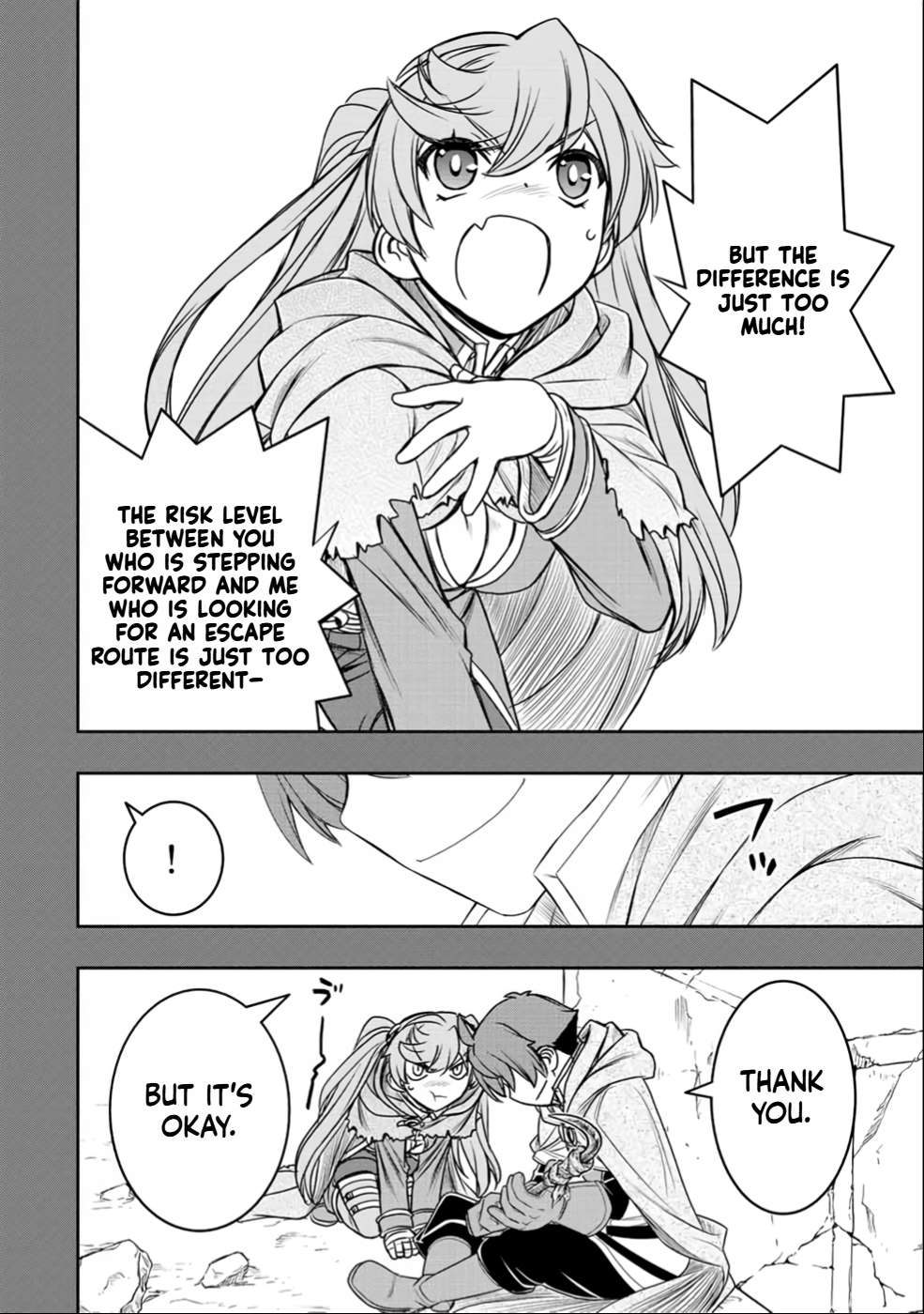 Page 14 of Chapter 25