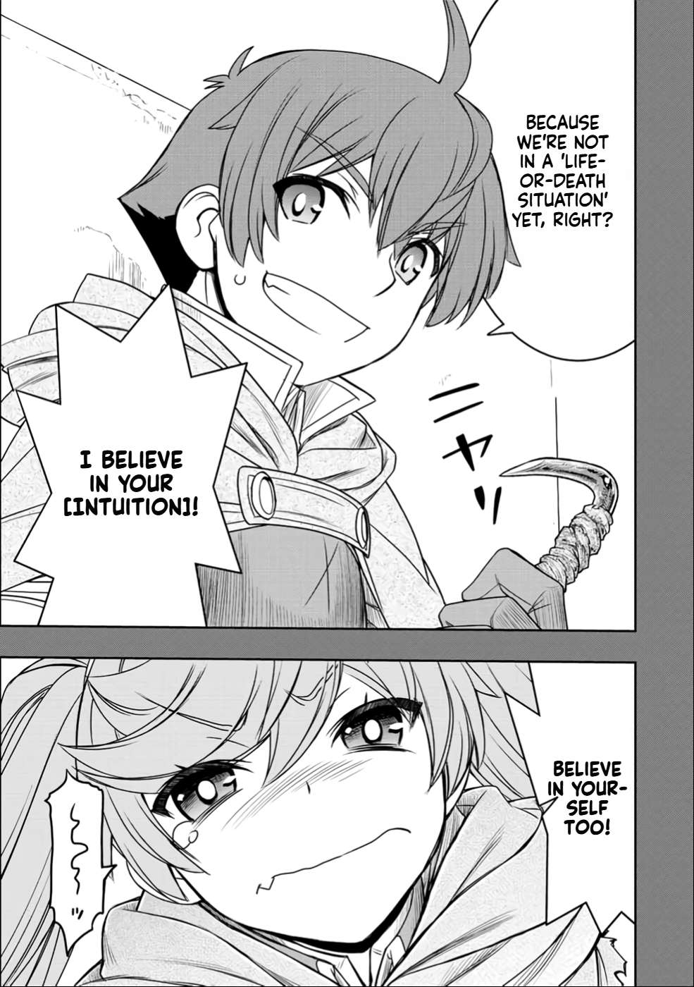 Page 15 of Chapter 25