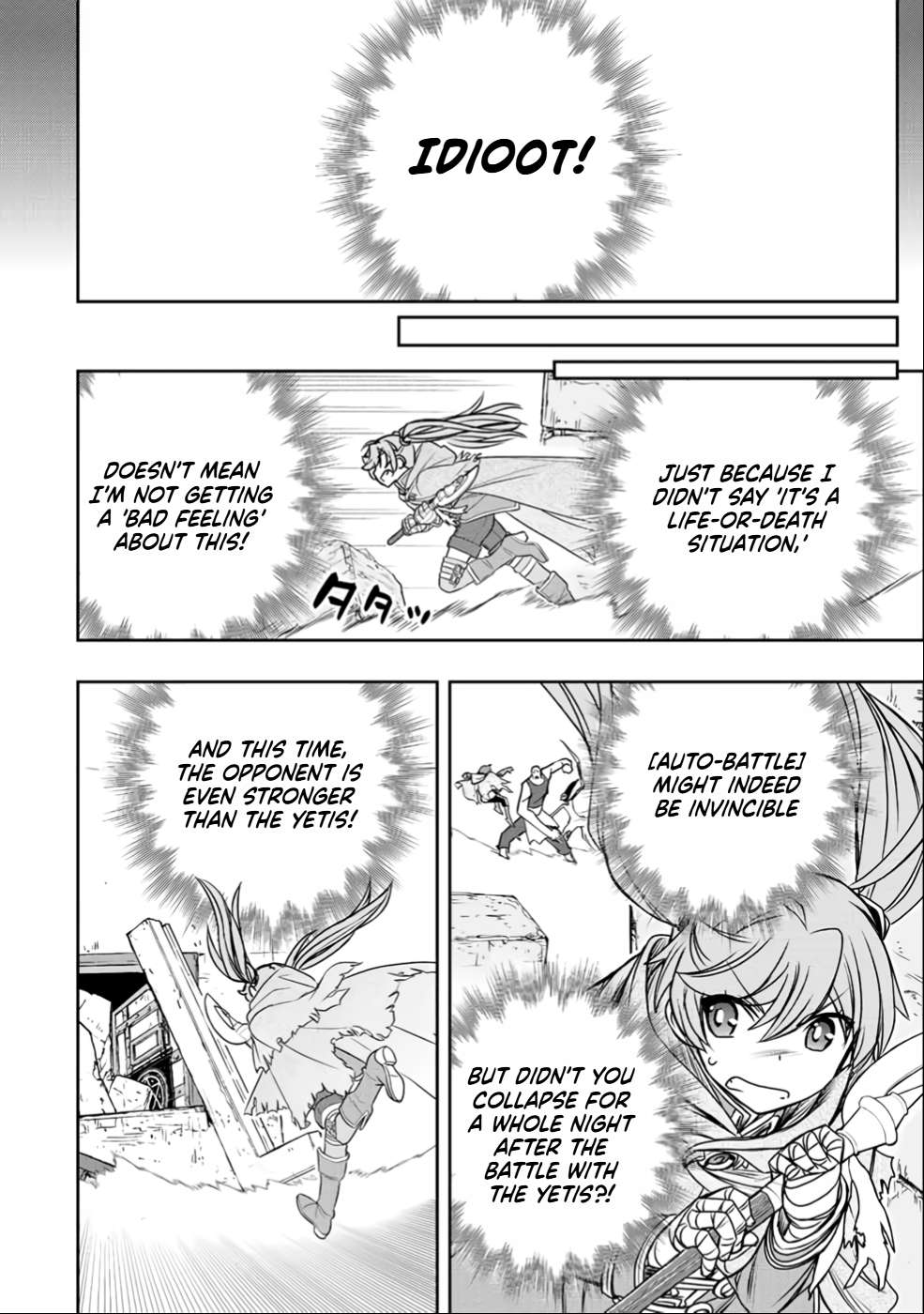 Page 16 of Chapter 25