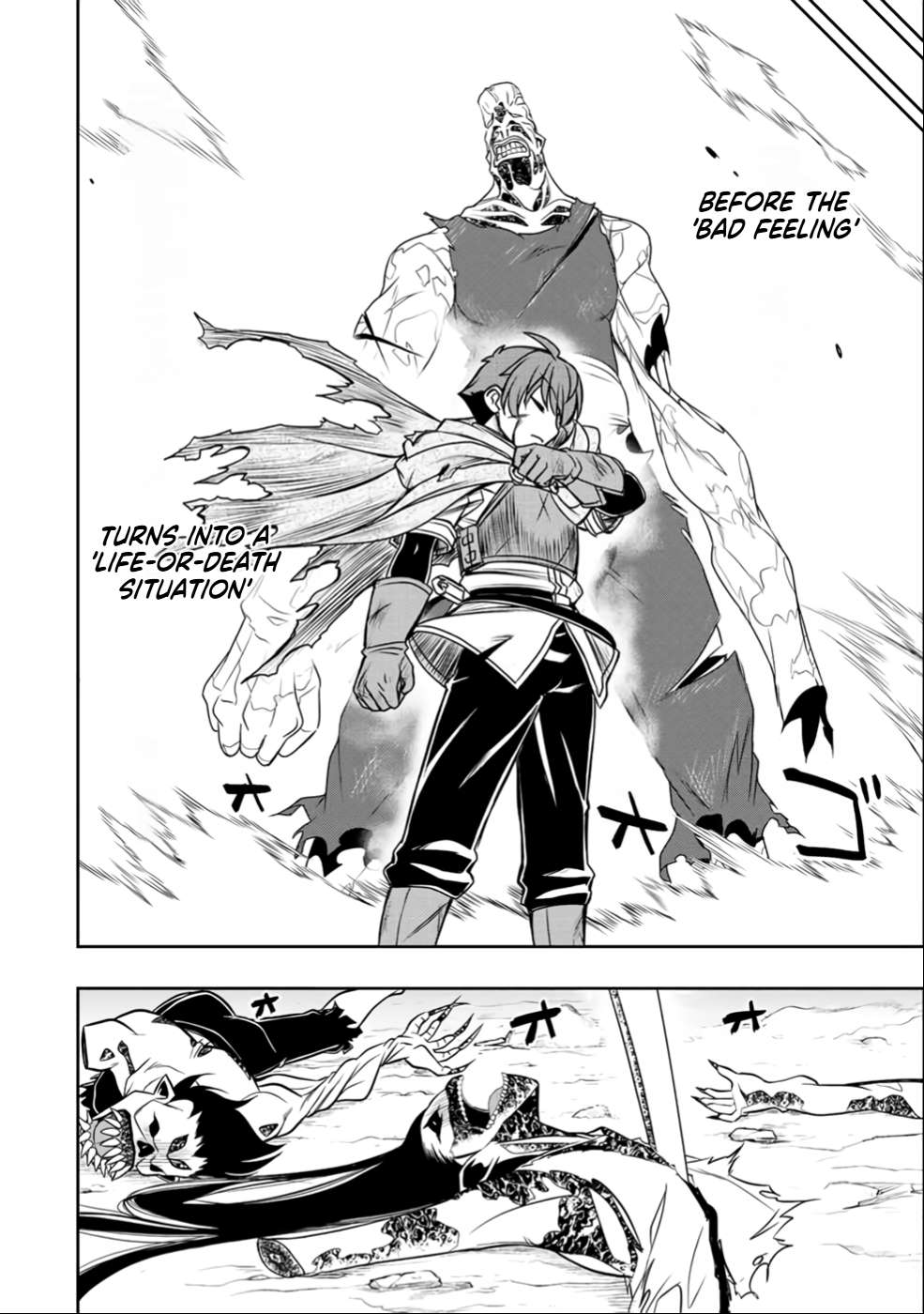 Page 18 of Chapter 25