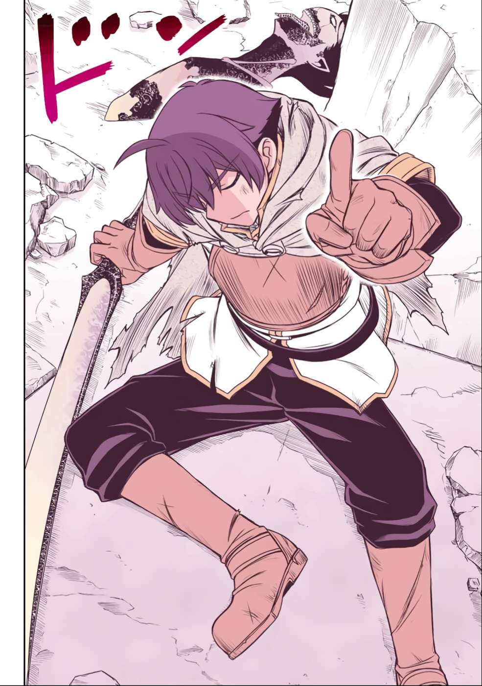 Page 24 of Chapter 25