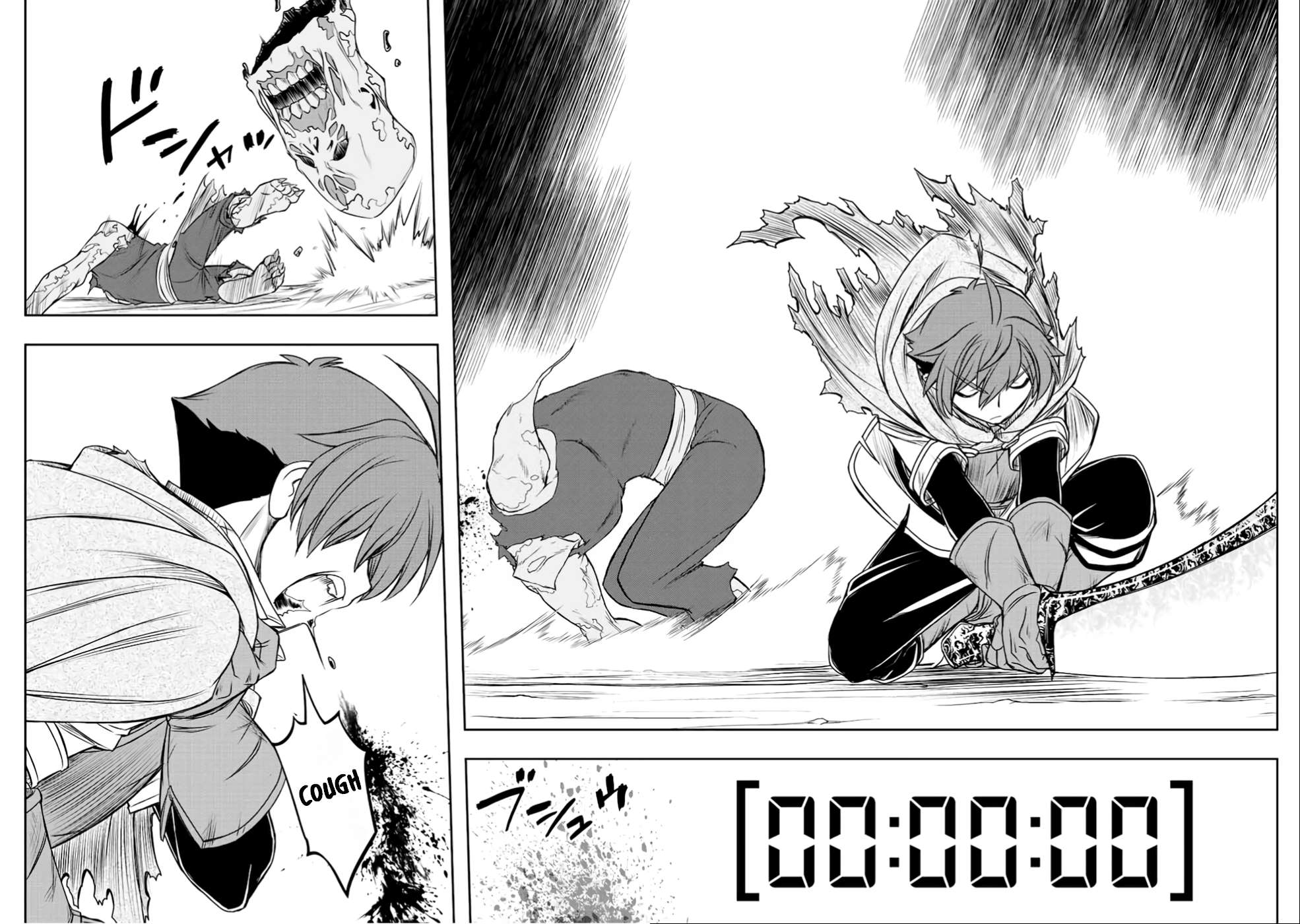 Page 26 of Chapter 25