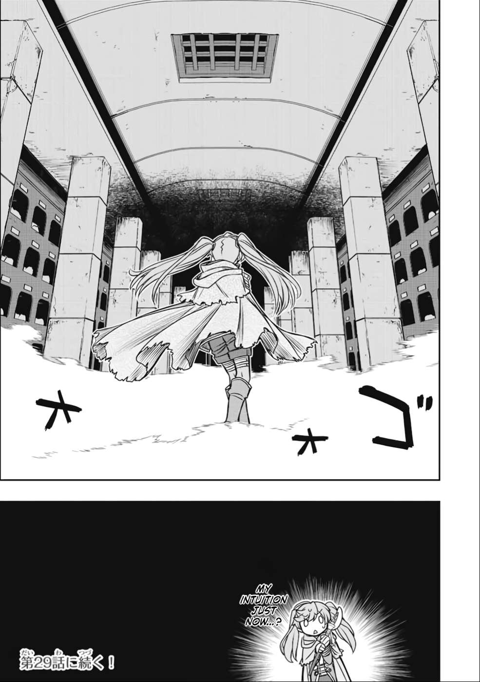 Page 28 of Chapter 25