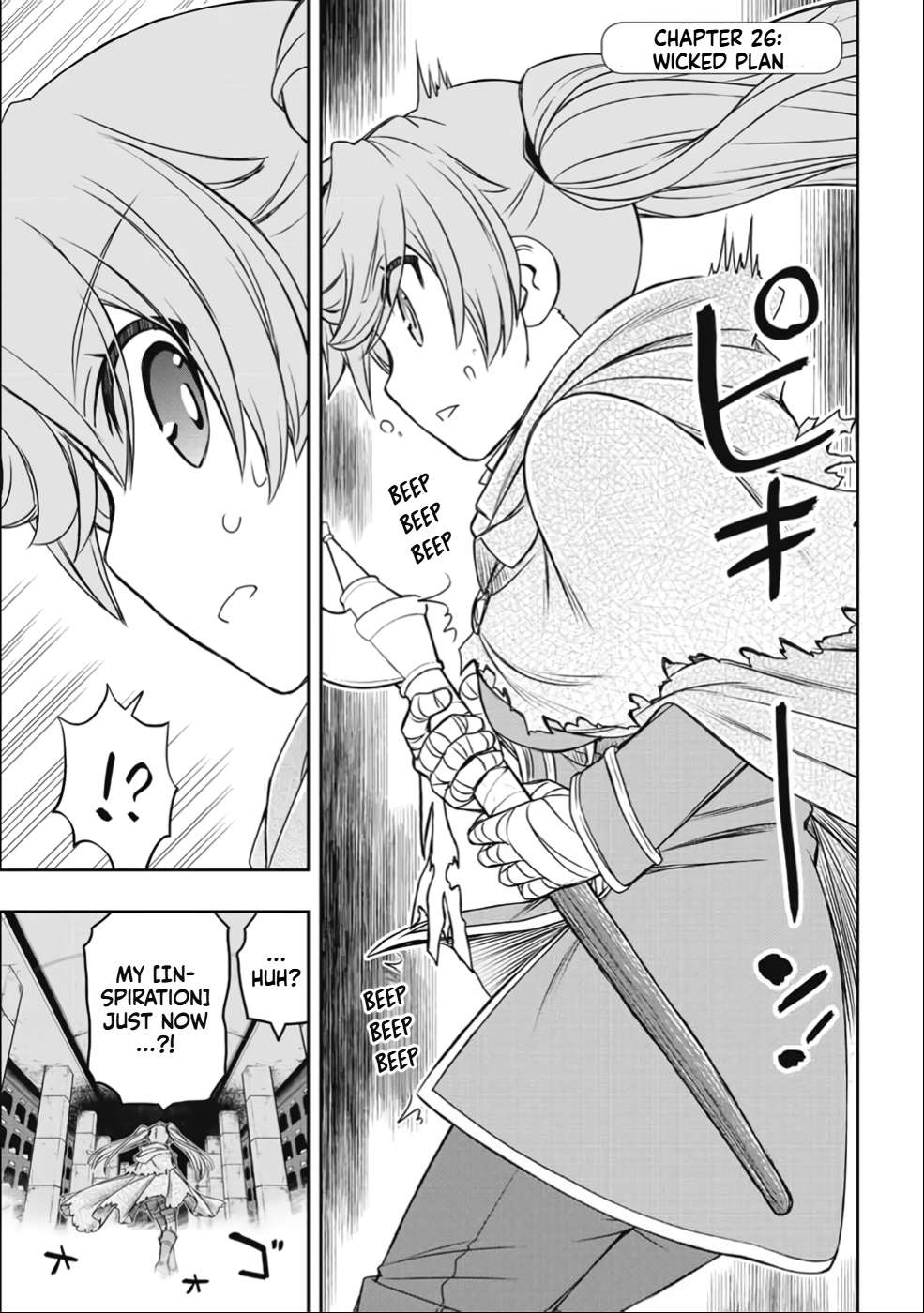Page 1 of Chapter 26
