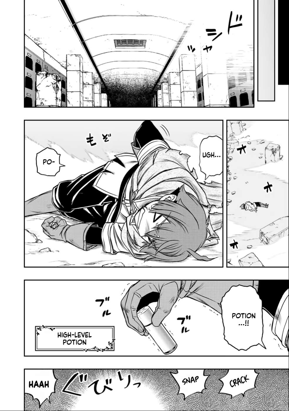 Page 4 of Chapter 26