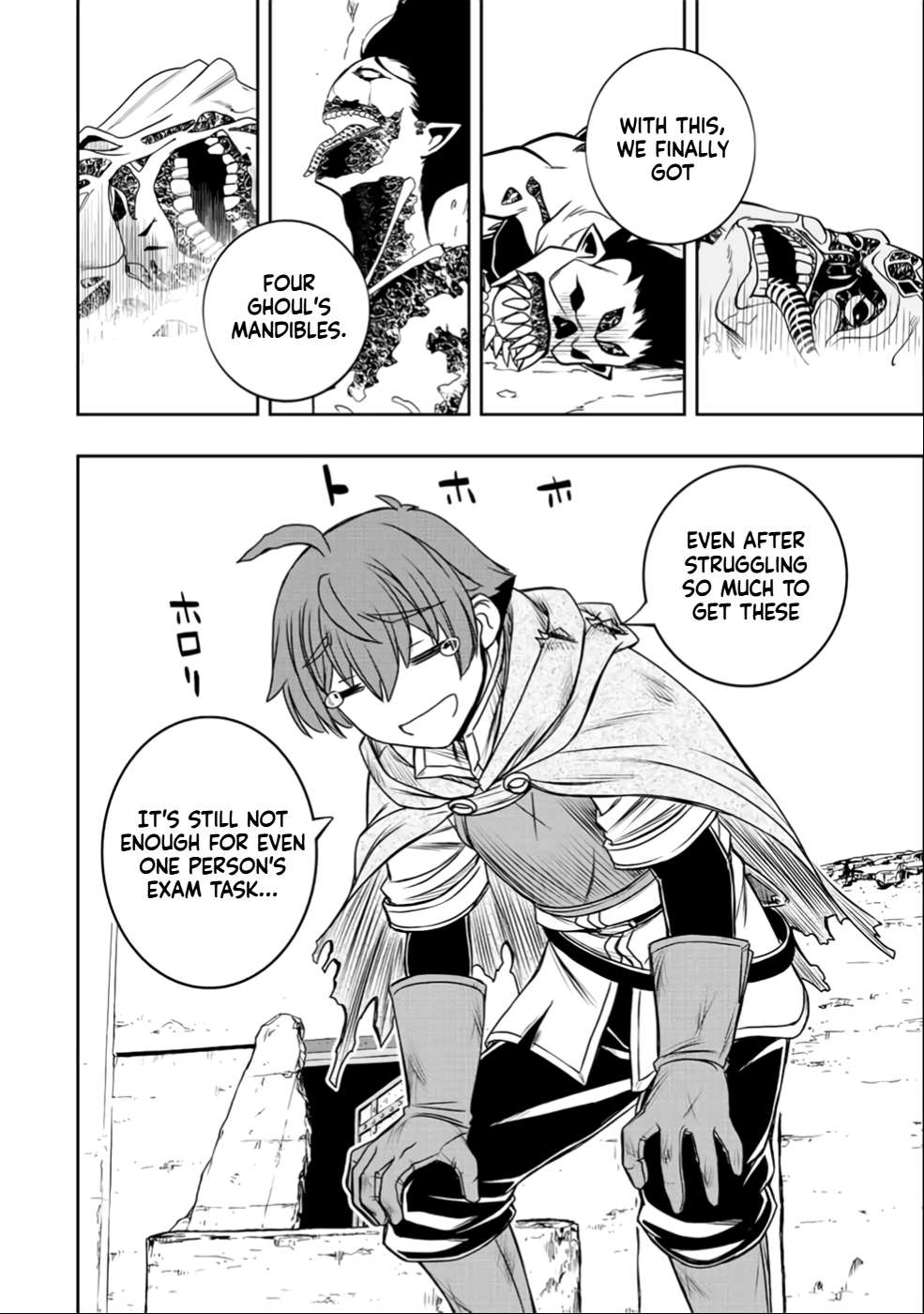 Page 6 of Chapter 26