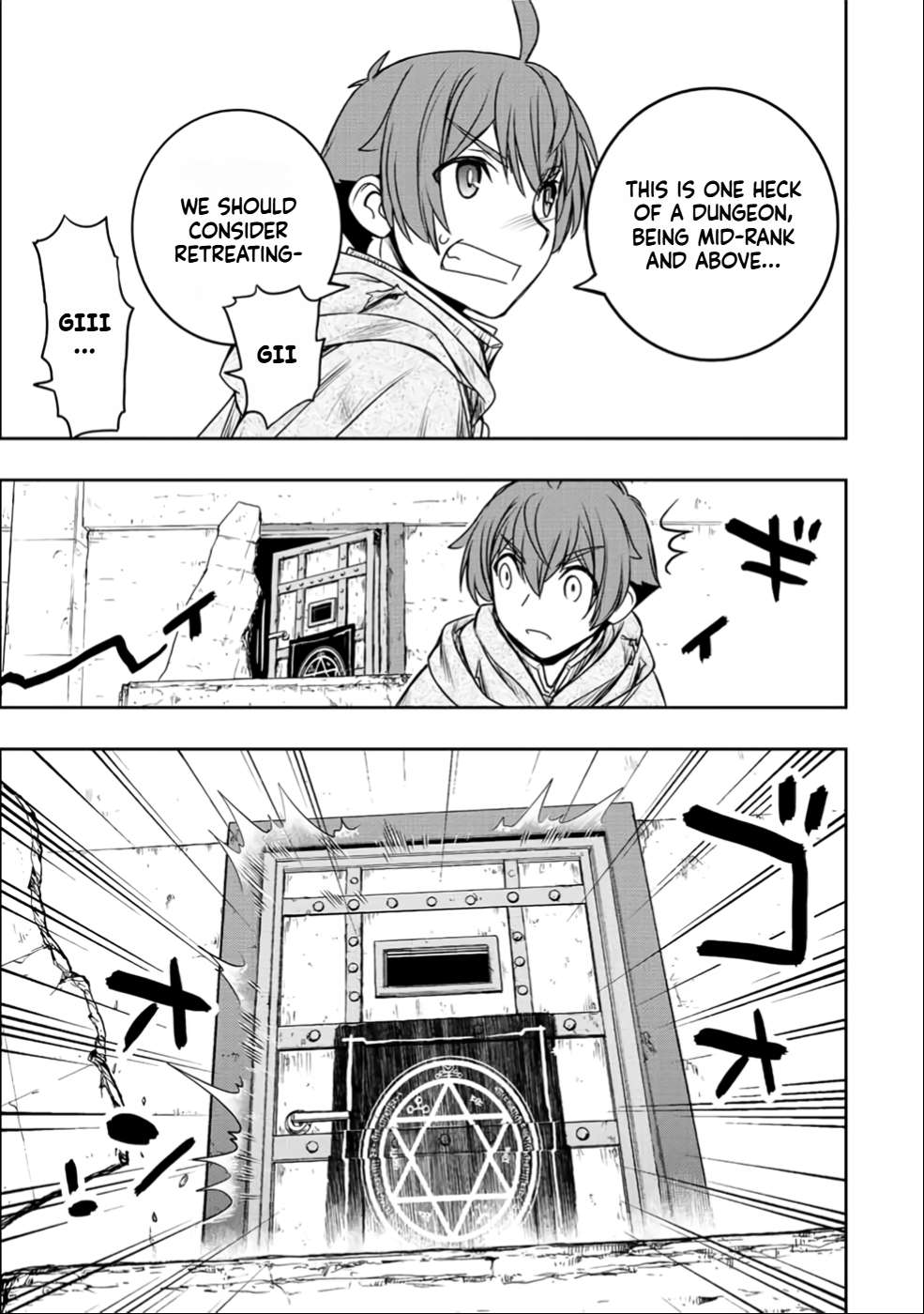 Page 7 of Chapter 26