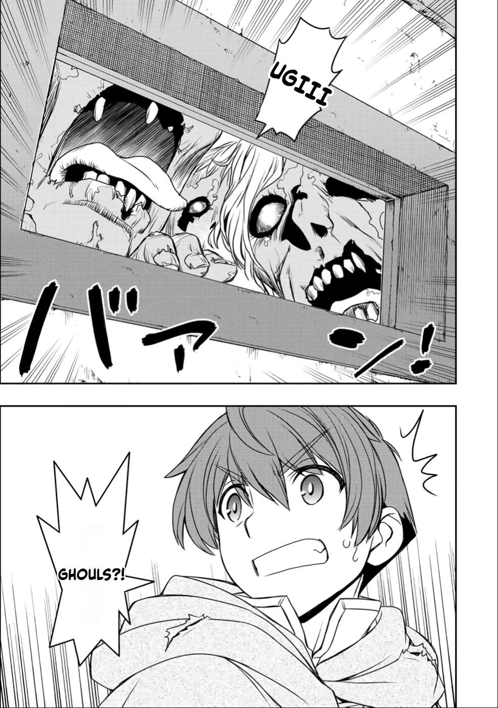 Page 9 of Chapter 26