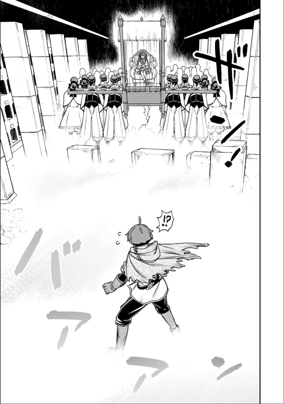 Page 11 of Chapter 26