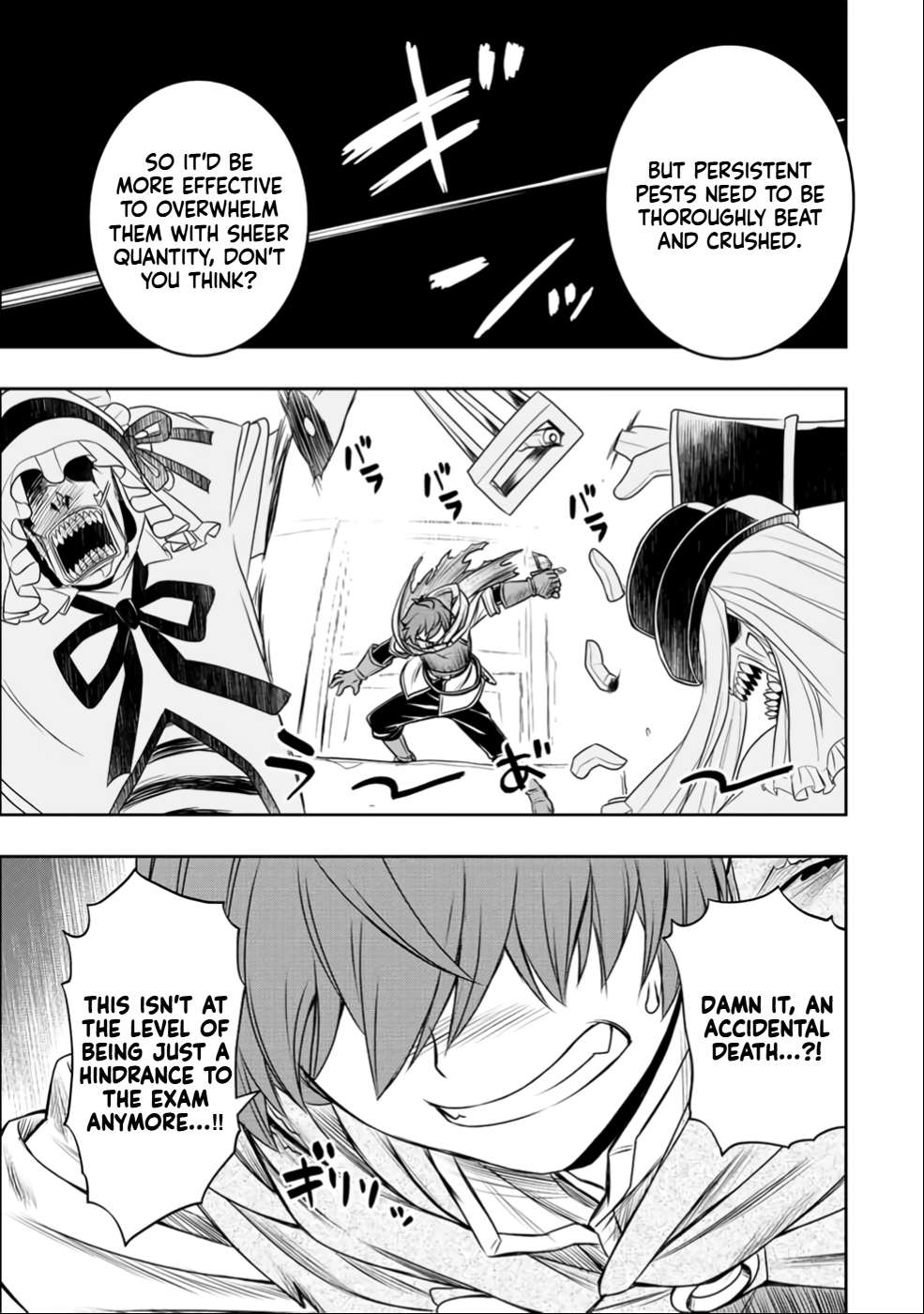 Page 21 of Chapter 26