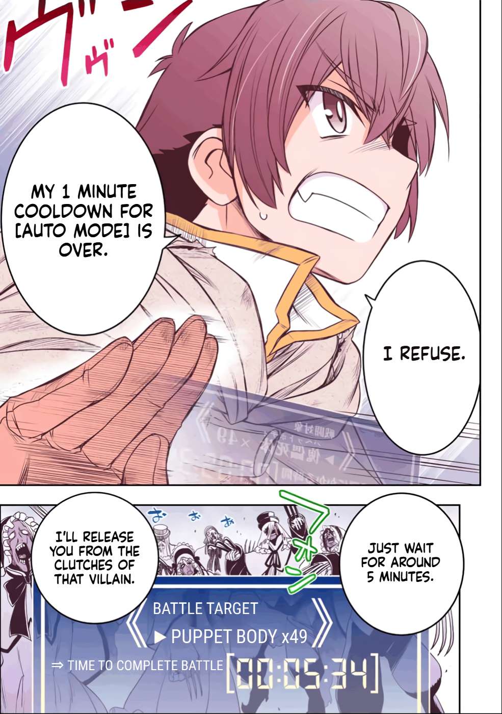 Page 23 of Chapter 26