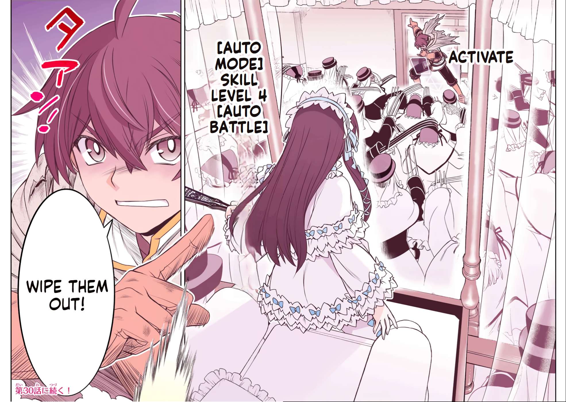 Page 24 of Chapter 26