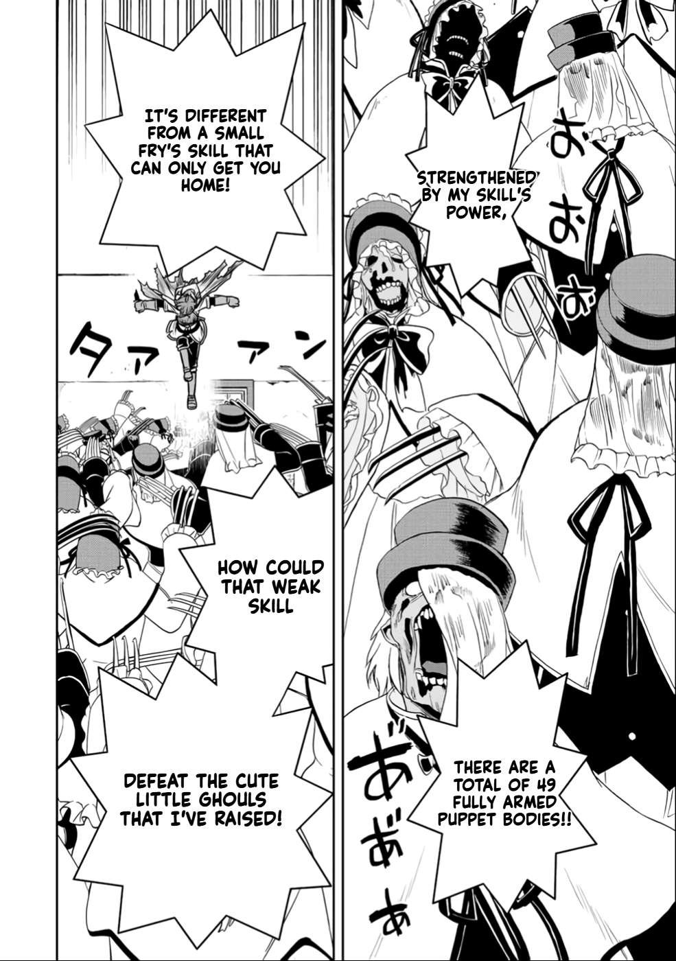Page 4 of Chapter 27
