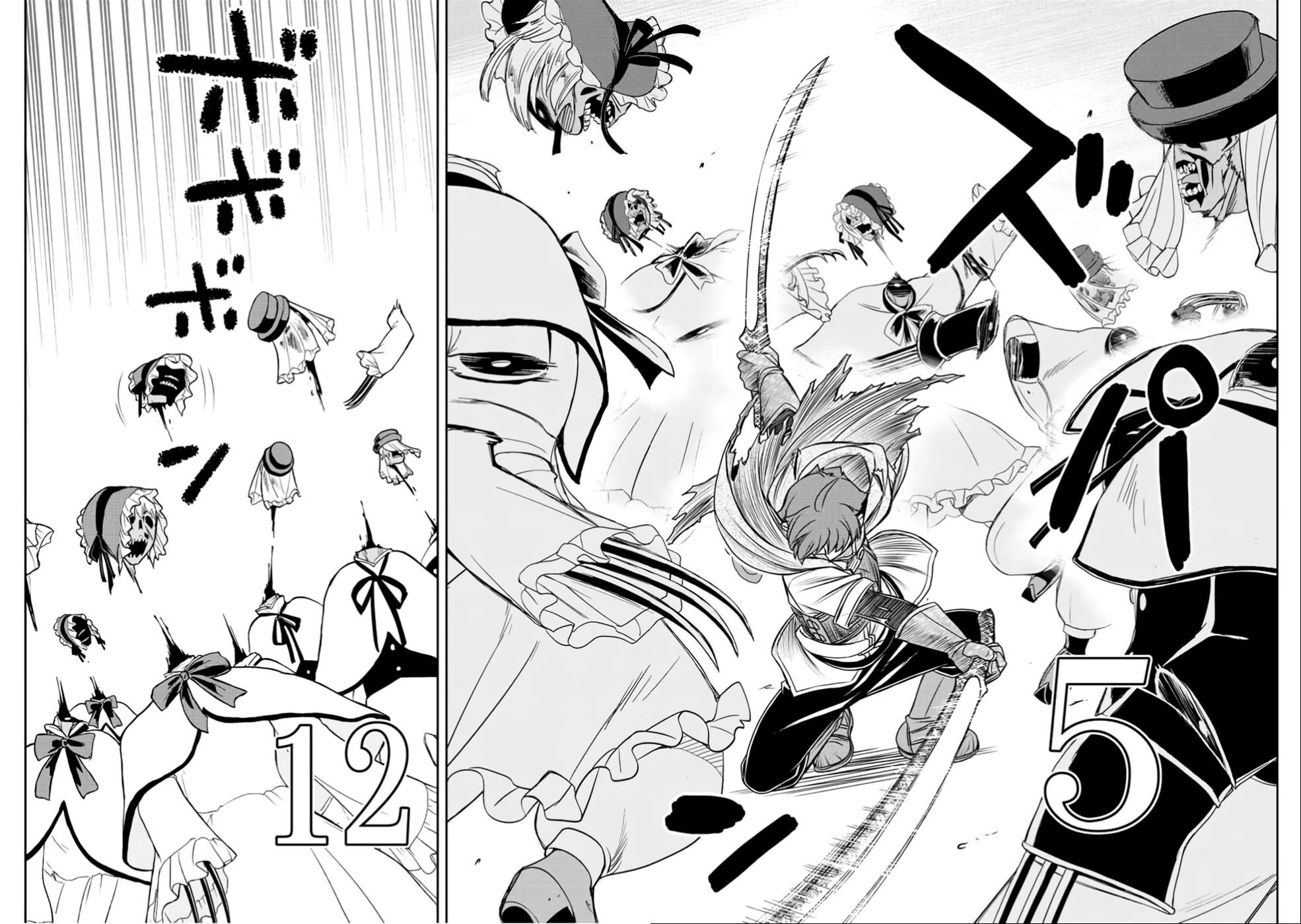 Page 6 of Chapter 27