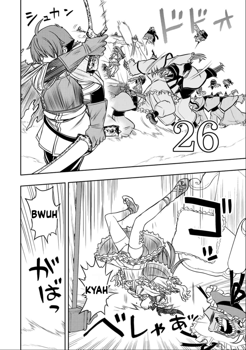 Page 12 of Chapter 27