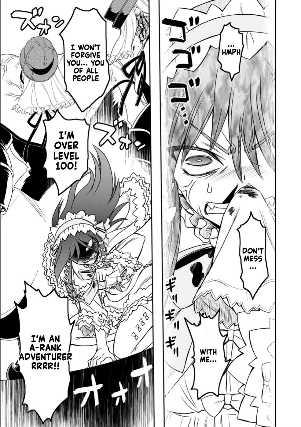 Page 15 of Chapter 27