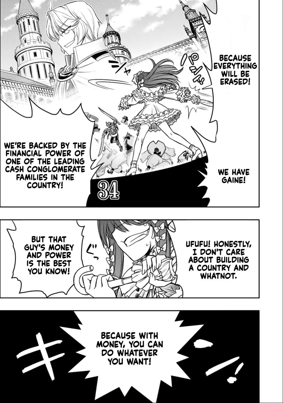 Page 17 of Chapter 27