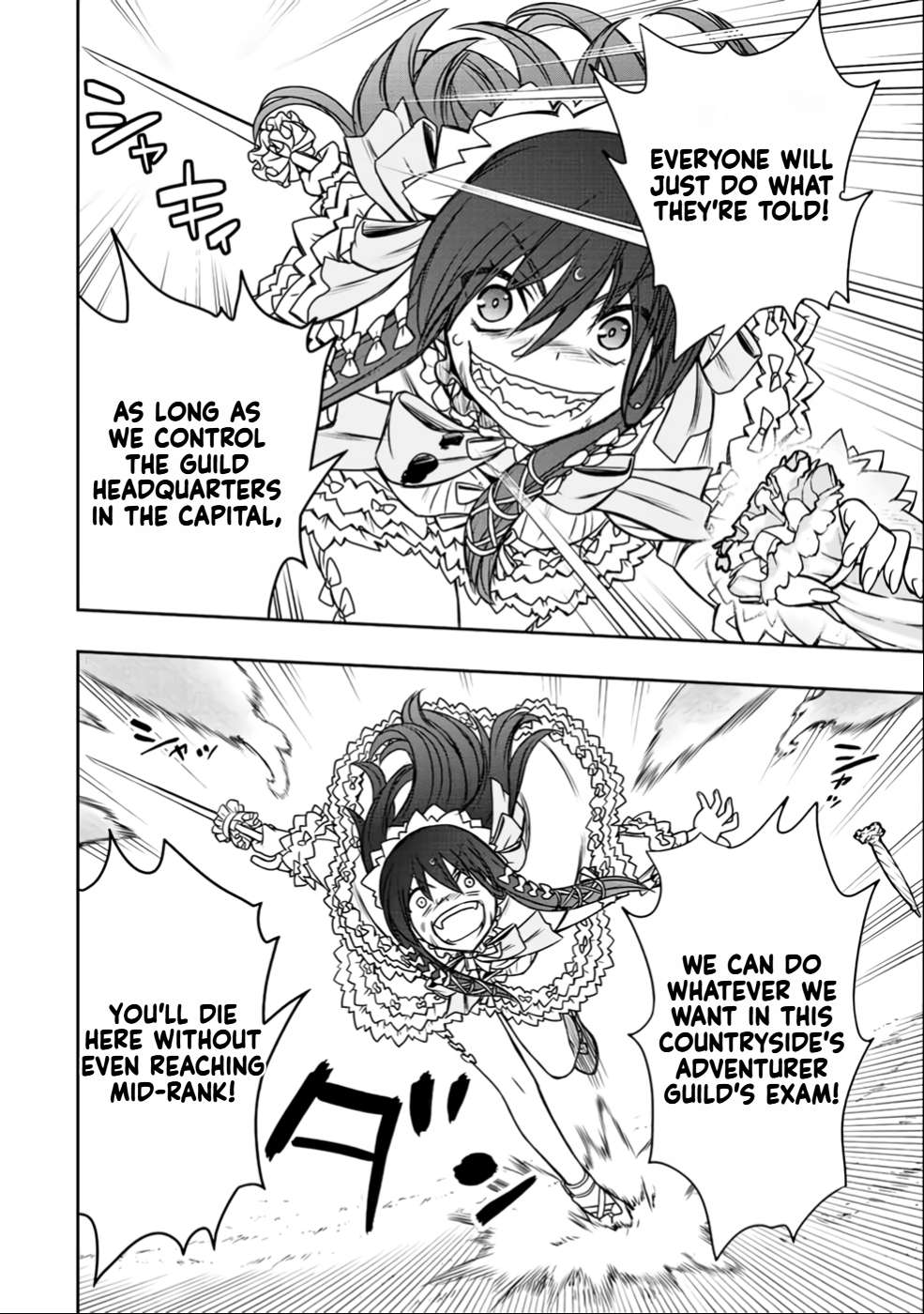 Page 18 of Chapter 27
