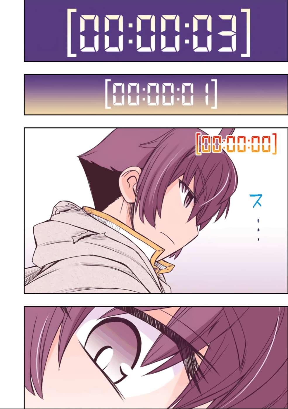 Page 21 of Chapter 27