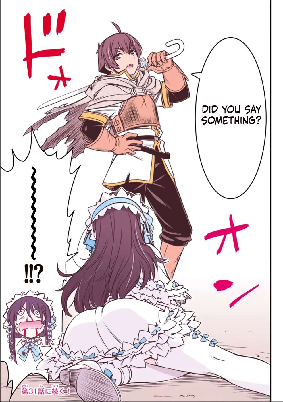 Page 22 of Chapter 27