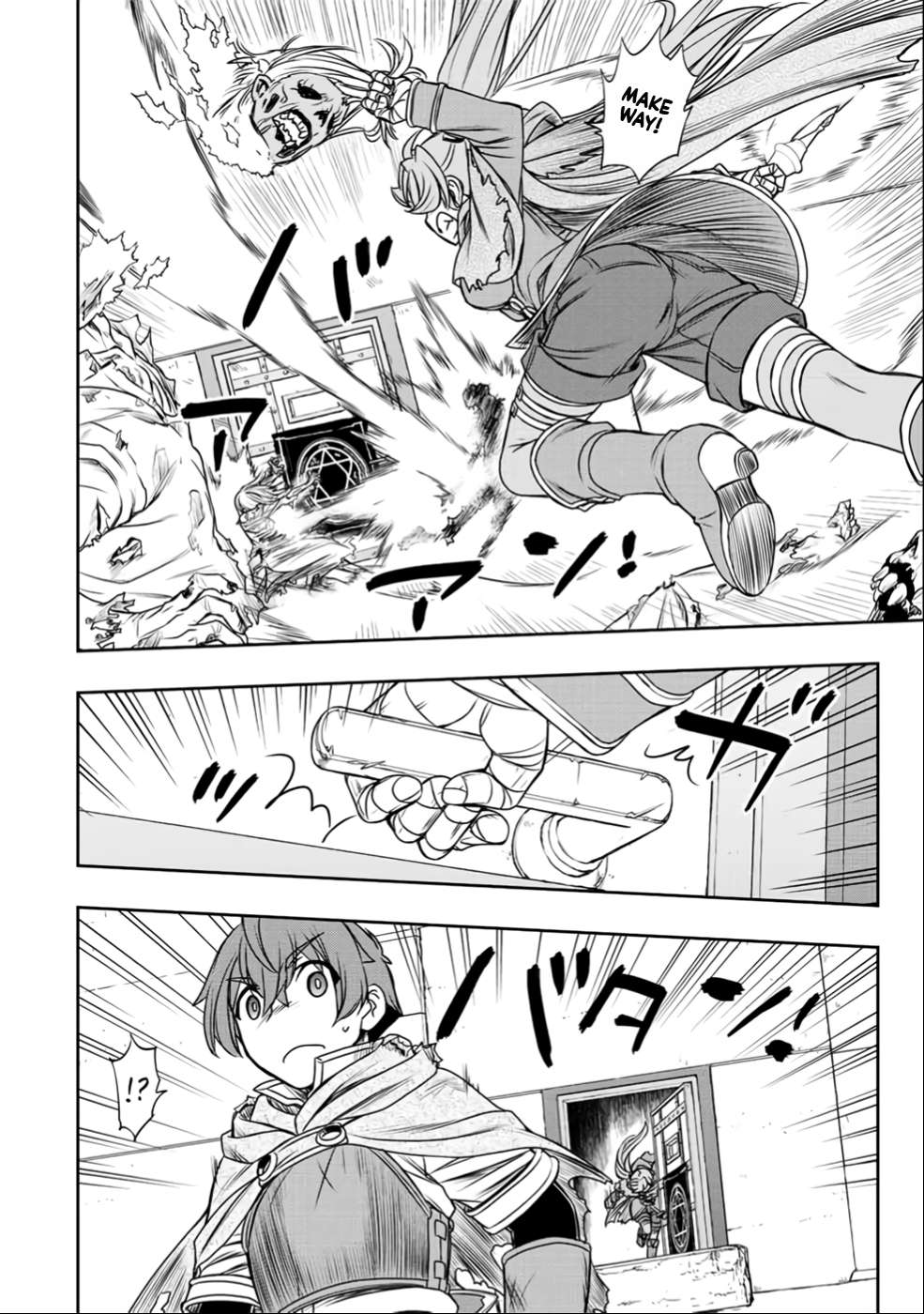 Page 16 of Chapter 28