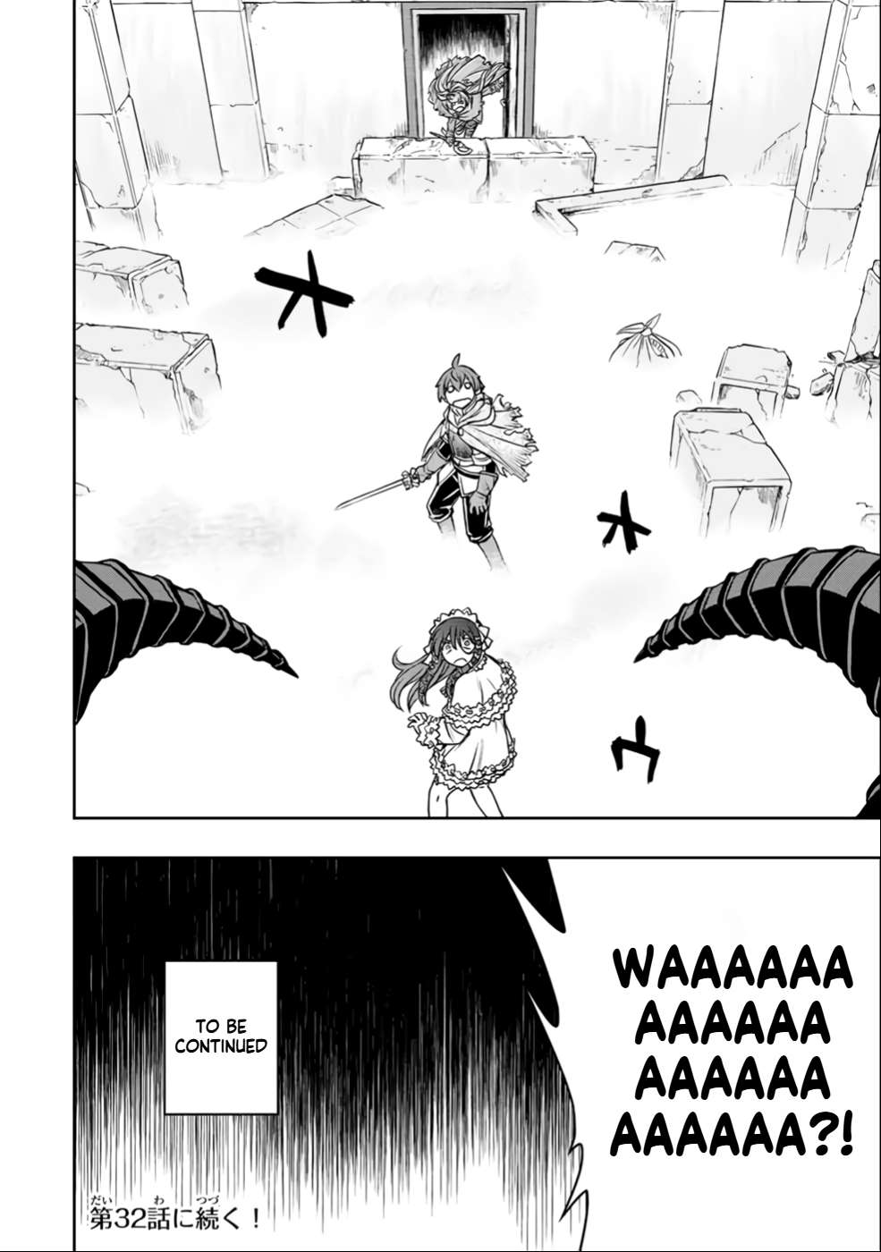 Page 19 of Chapter 28