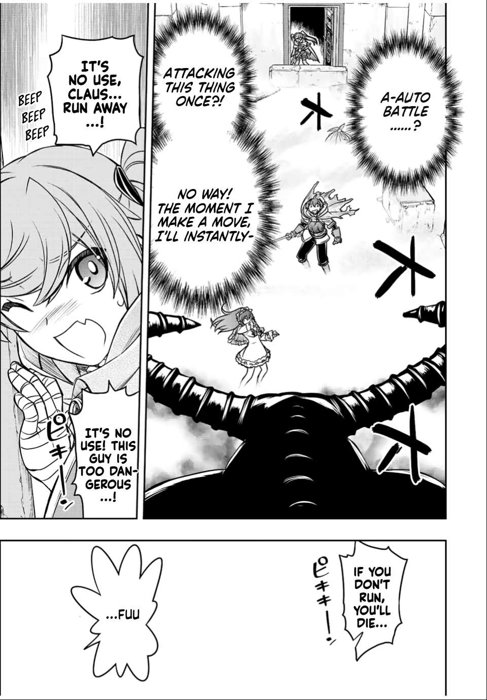 Page 7 of Chapter 29