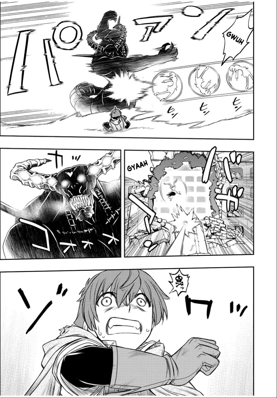 Page 17 of Chapter 29