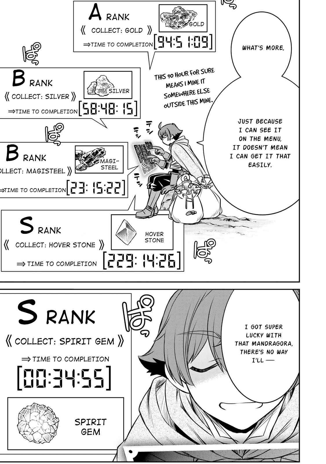 Page 17 of Chapter 3