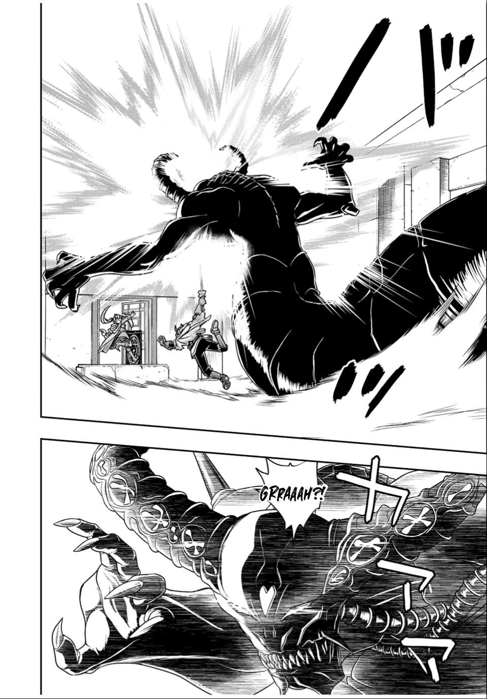 Page 4 of Chapter 30