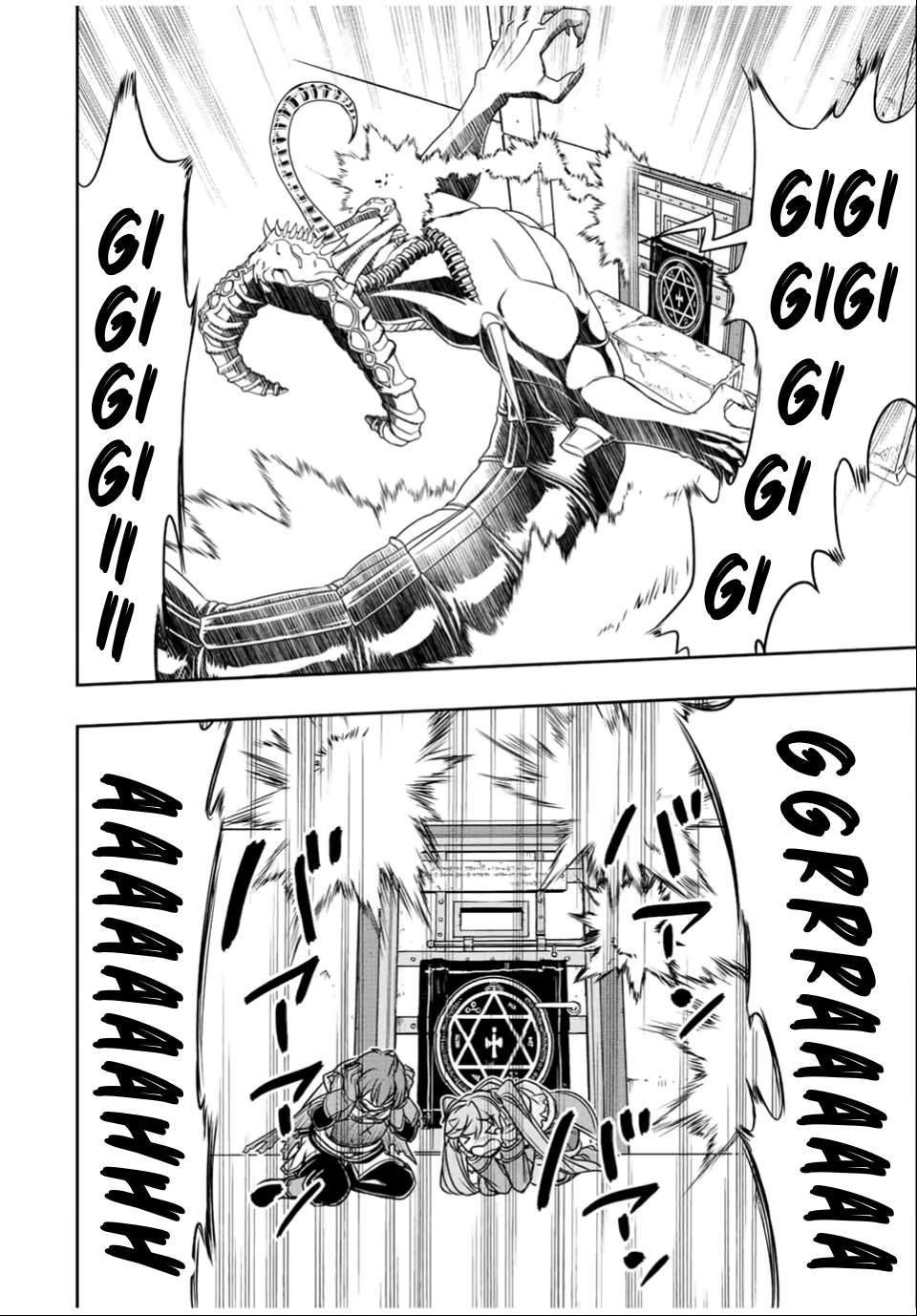 Page 10 of Chapter 30