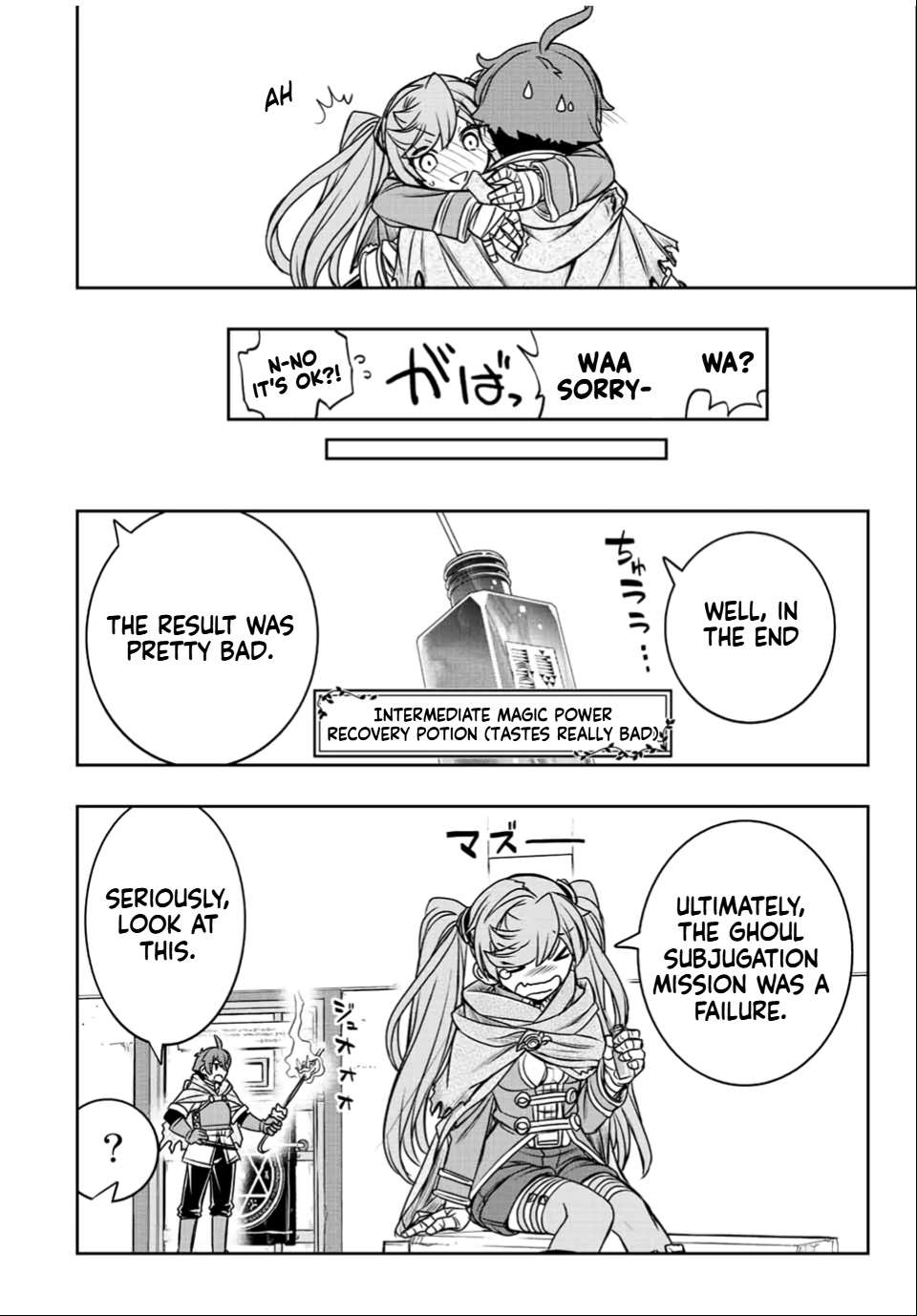 Page 14 of Chapter 30