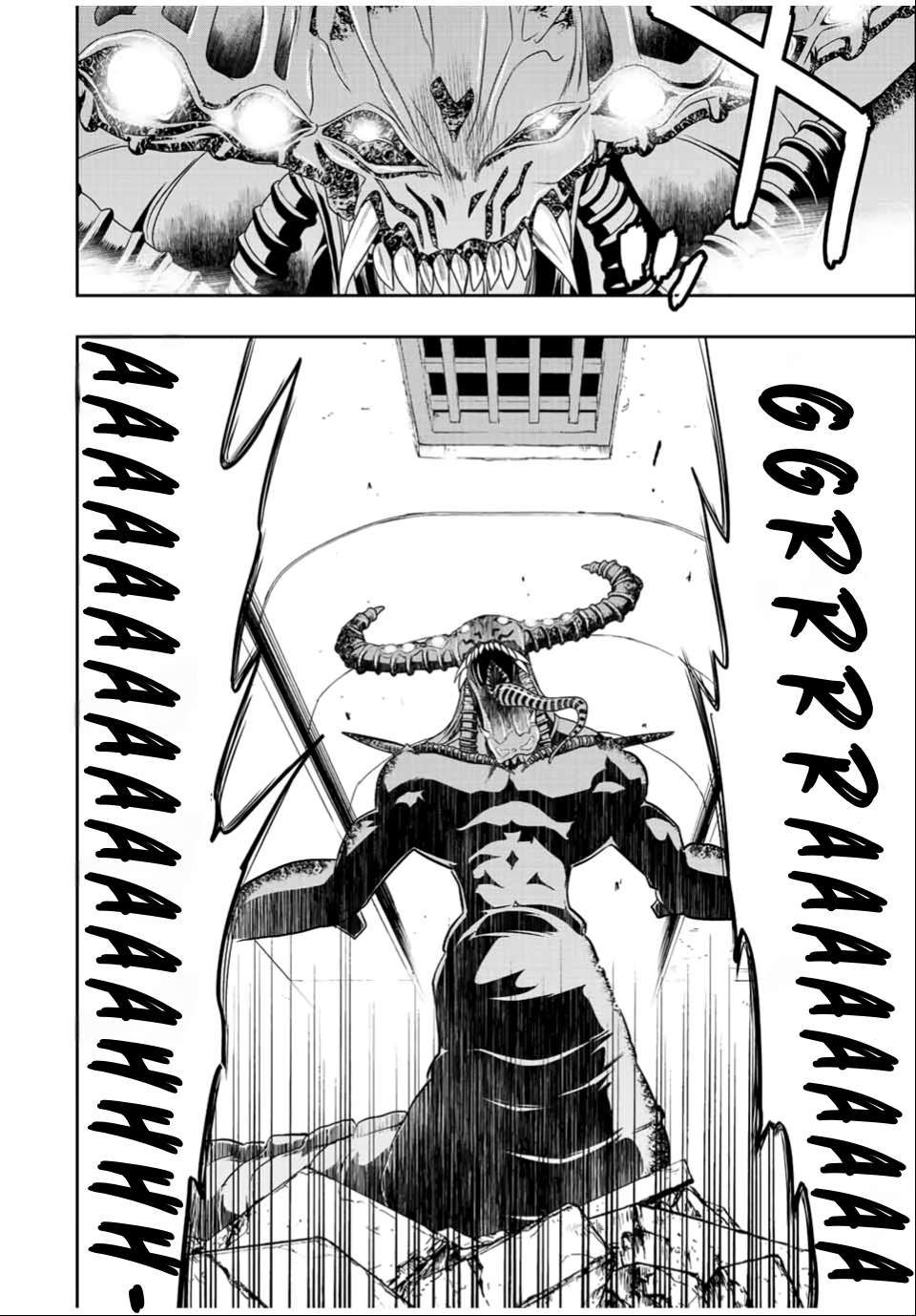 Page 2 of Chapter 31