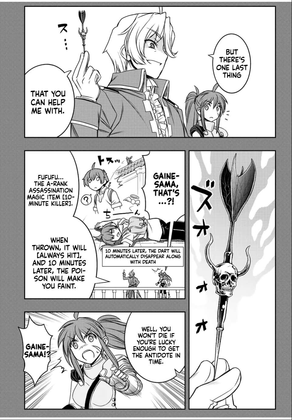 Page 14 of Chapter 31