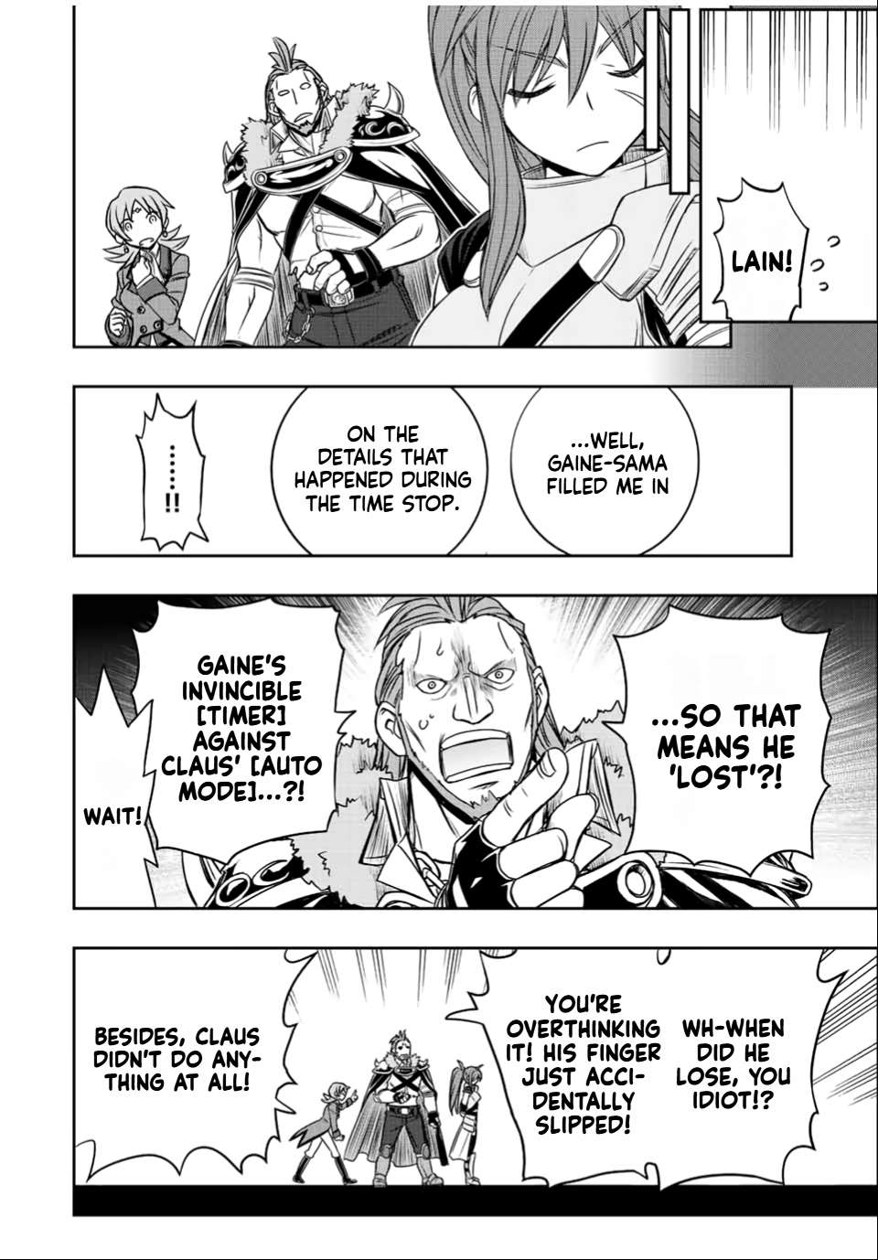 Page 18 of Chapter 31