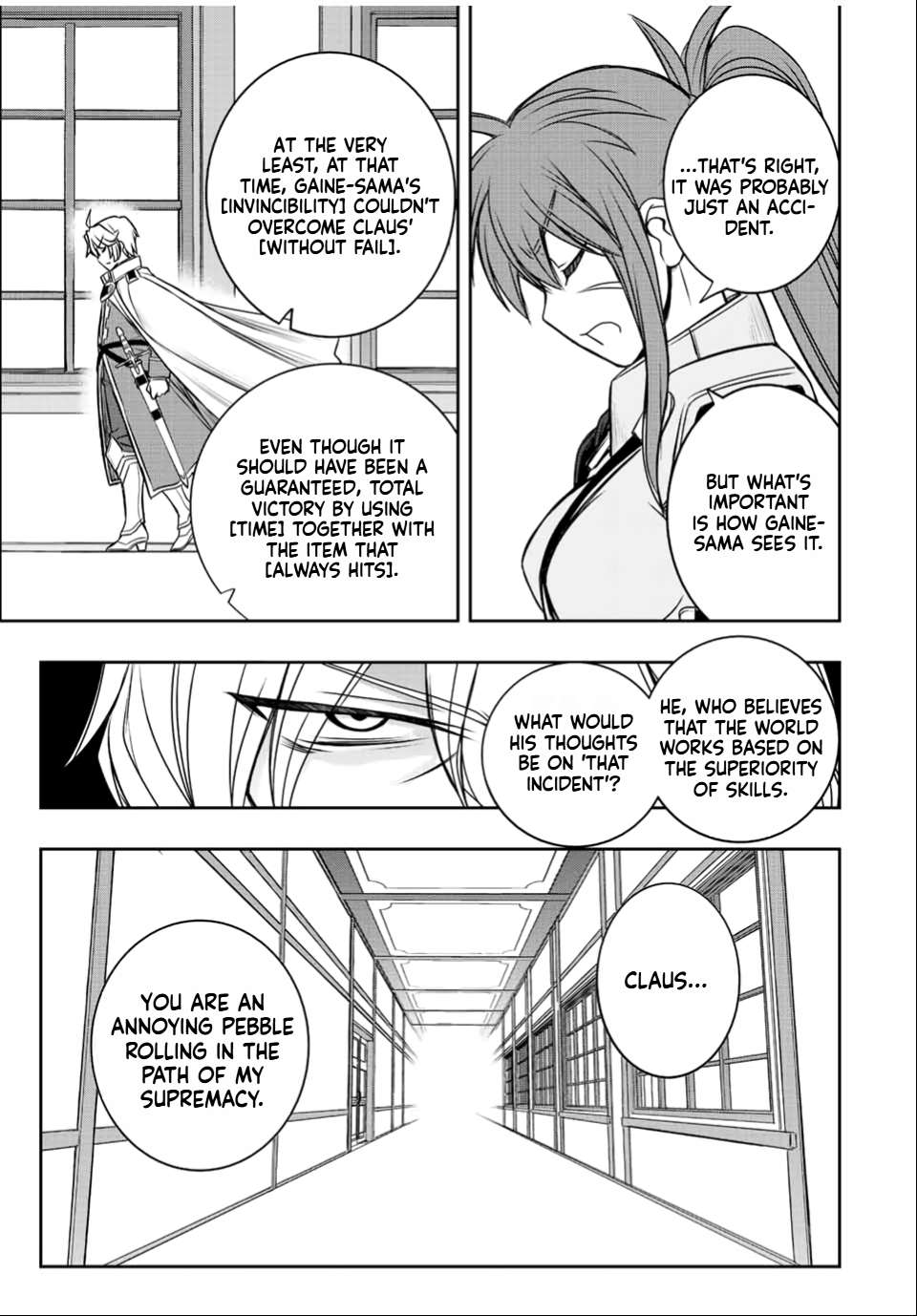 Page 19 of Chapter 31