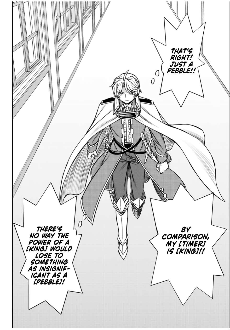 Page 20 of Chapter 31