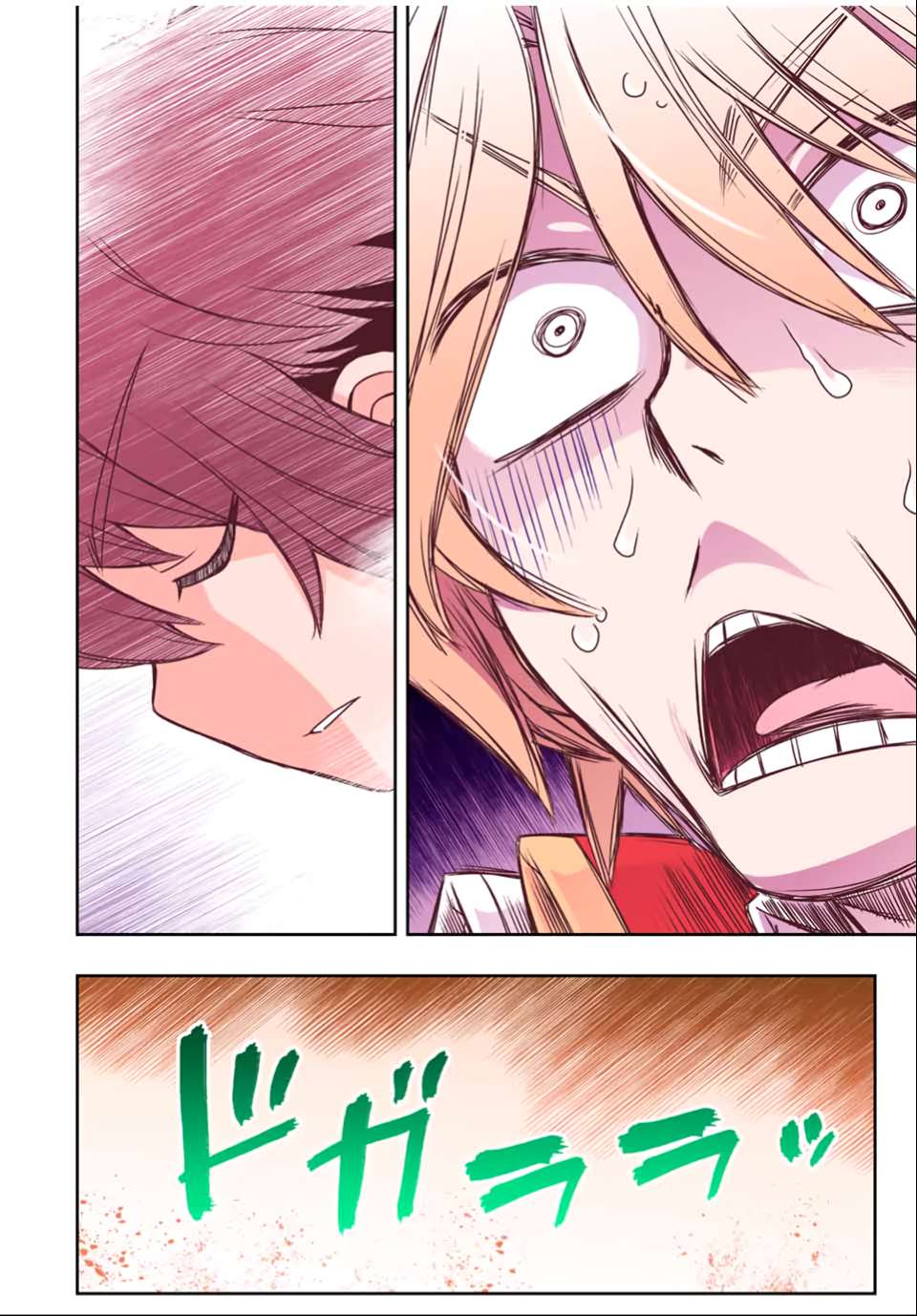 Page 23 of Chapter 31