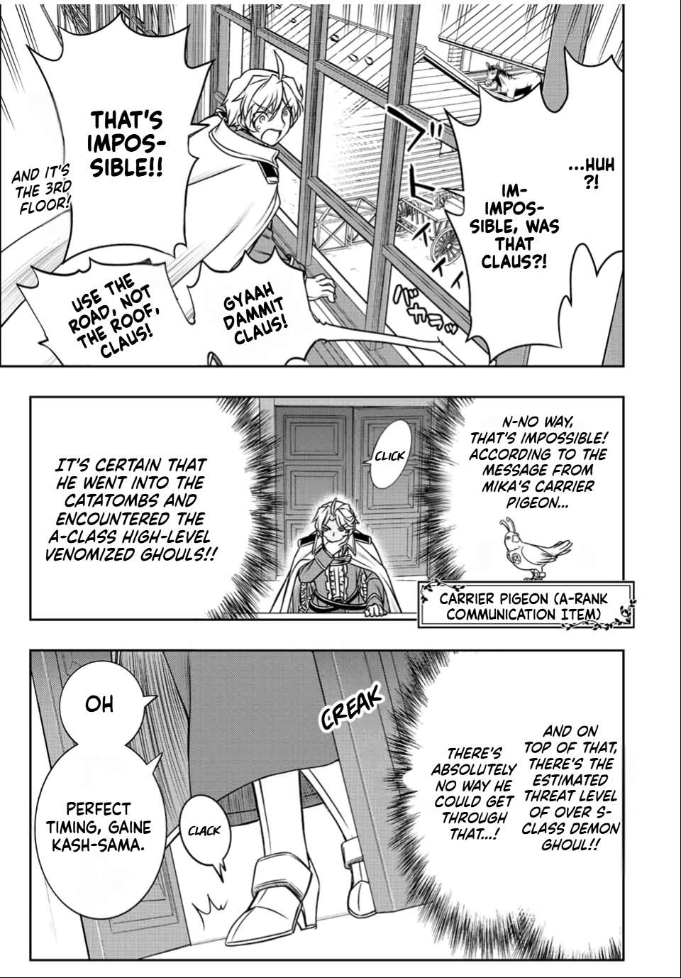 Page 24 of Chapter 31