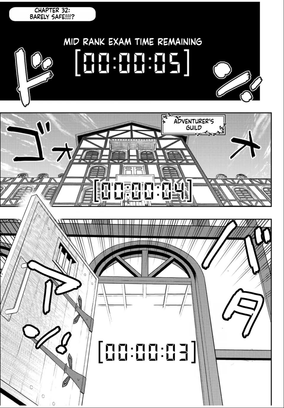 Page 1 of Chapter 32