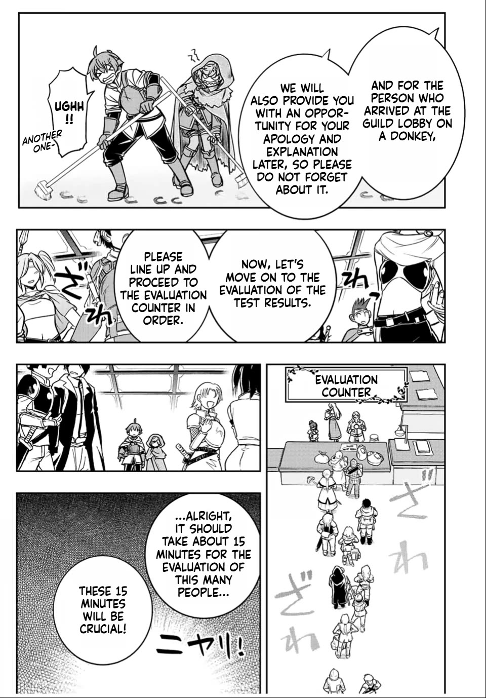 Page 5 of Chapter 32