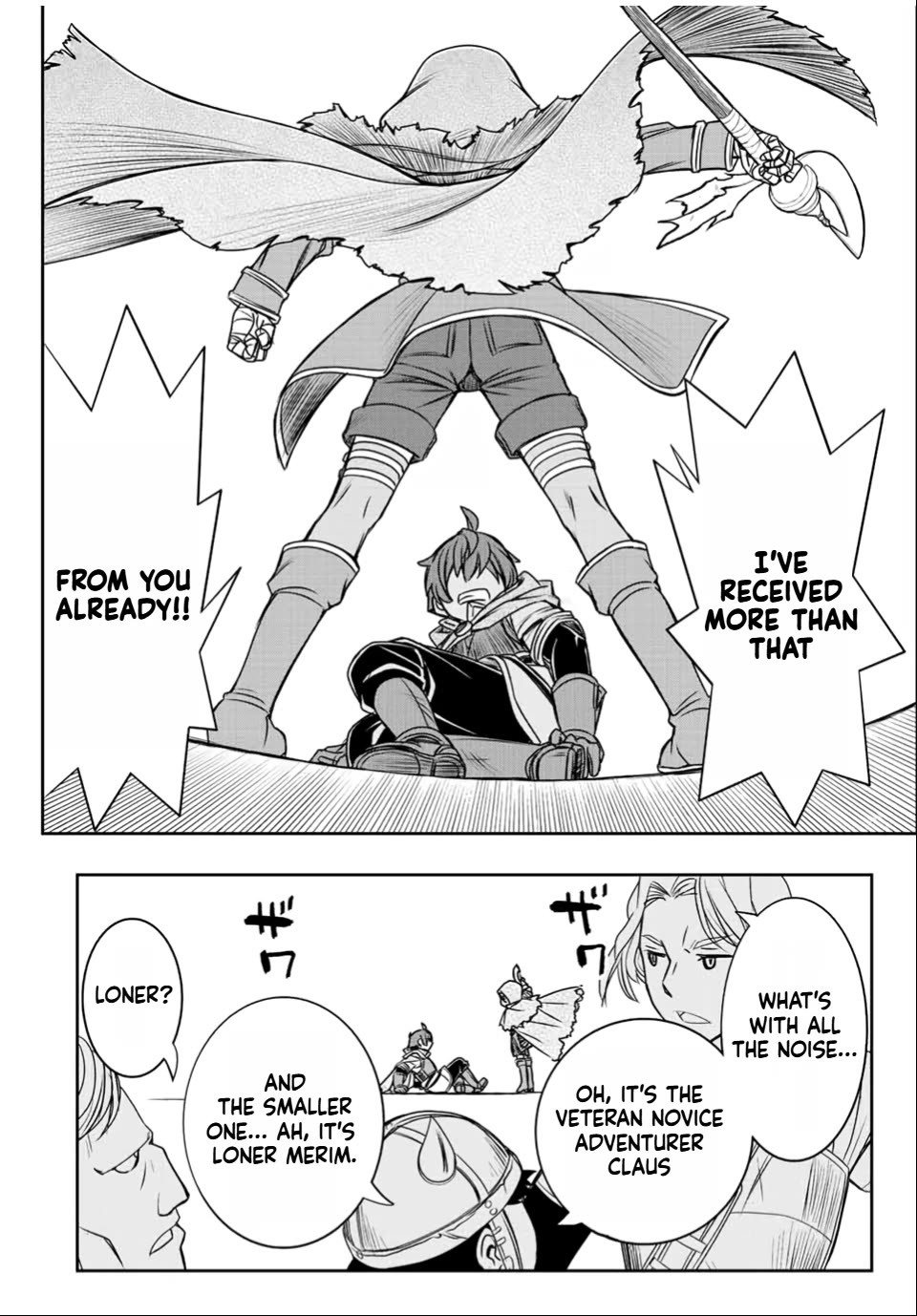 Page 16 of Chapter 32